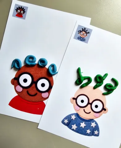 Brincadeiras com Massinha: Cabelo maluco – Educação Infantil — amostra 1: O material contém