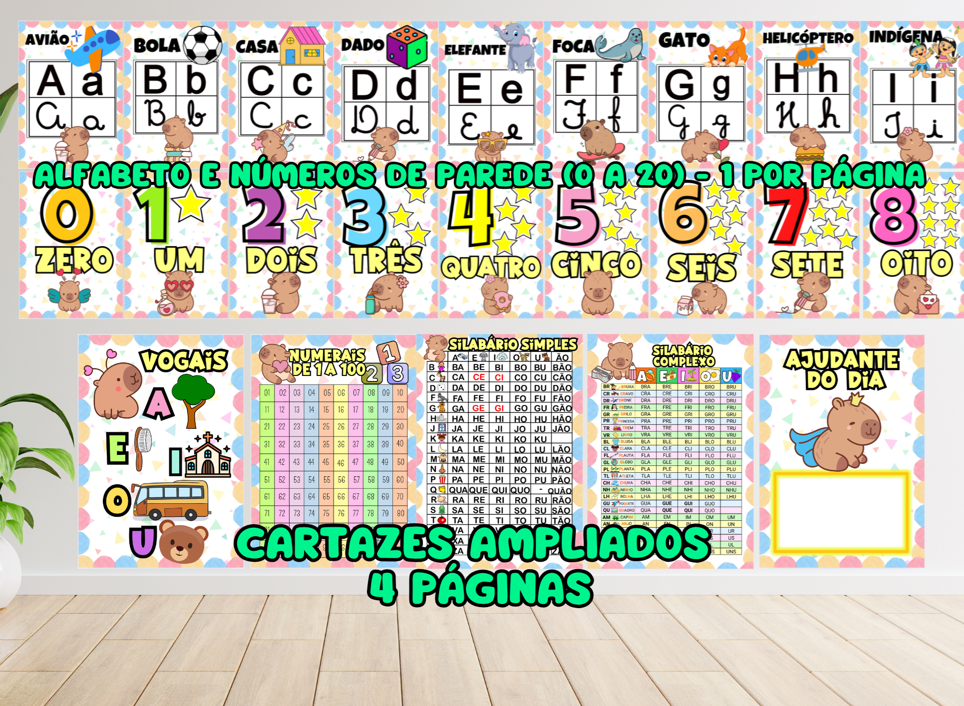 Kit decoração sala de aula: capivara – PDF para Imprimir — amostra 1: Sobre o KIT DECORAÇÃO SALA DE AULA: CAPIVARA
