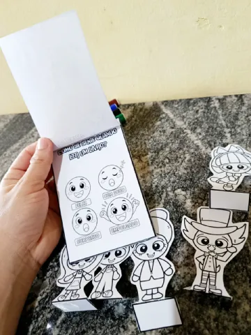 Livro Interativo – Dia Mundial do Livro — amostra 3: Uma atividade coletiva, simples e encantadora para trabalhar a leitura…