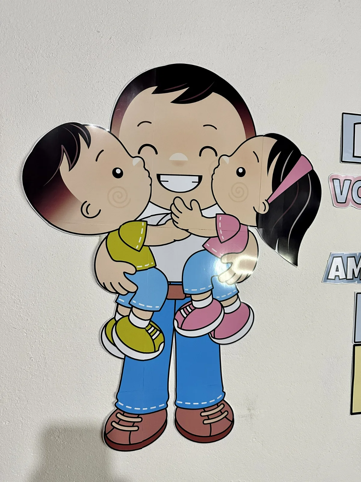 Painel Dia dos Pais – Material Pedagógico — amostra 2: Sobre o Painel Dia dos Pais
