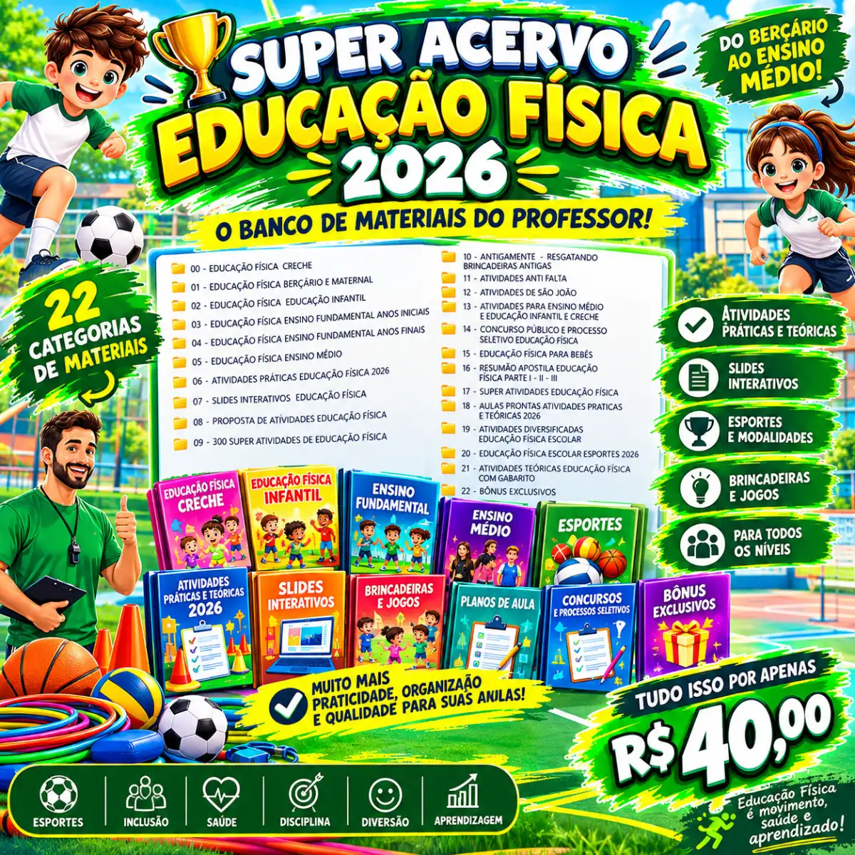 Super Acervo Educação Física 2026! — Outros para Todas as séries: 🏃‍♂️📚 Acervo completo de Educação Física Escolar, com…