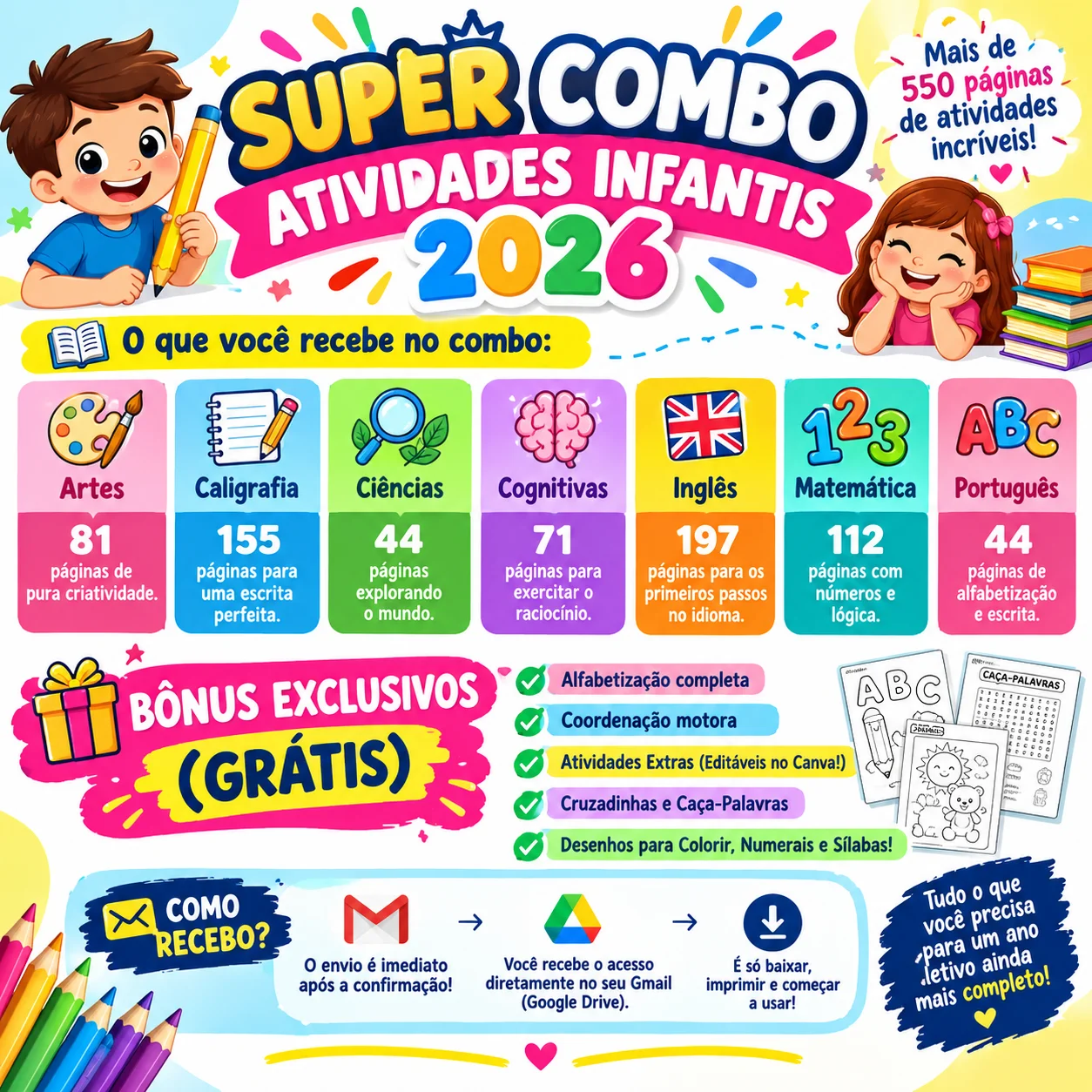 Super Combo Atividades Educação Infantil 2026 — capa do material